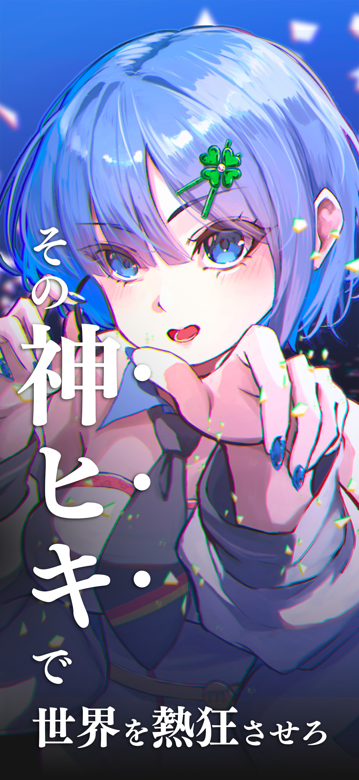 sp-mv